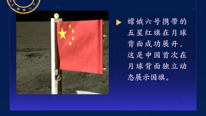 半岛集团有限公司官网截图2